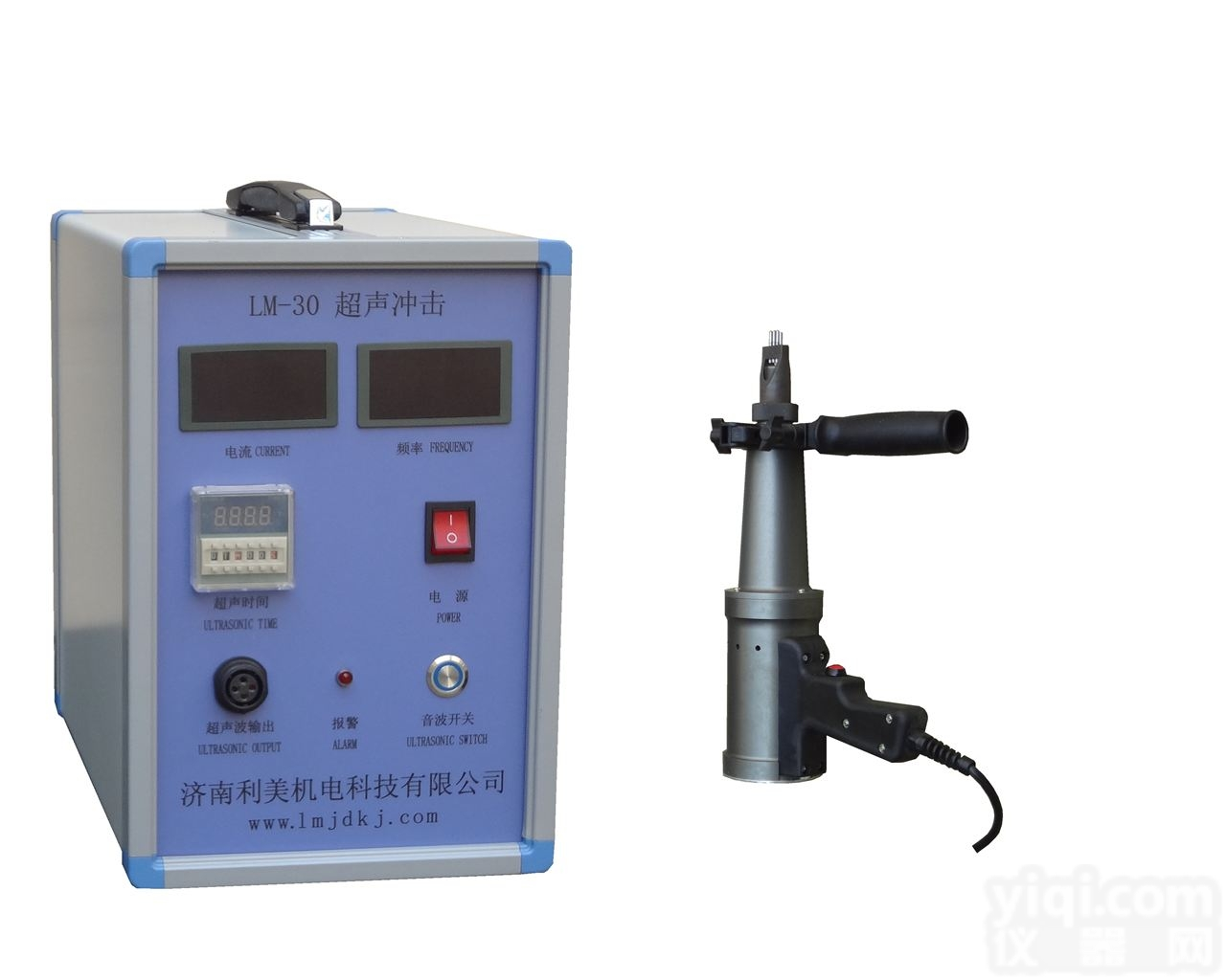<em>超声</em><em>冲击</em><em>设备</em>价格 <em>超声</em>波<em>冲击</em>厂家