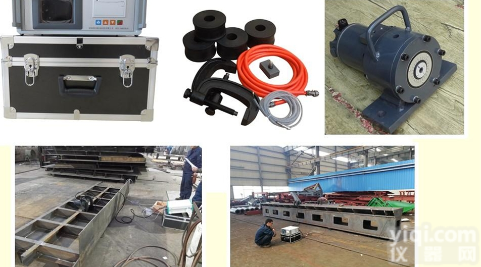 <em>常州</em><em>时效</em>振动设备 <em>常州</em>应力消除机