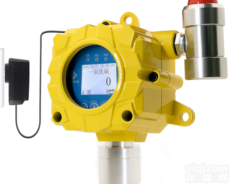 K-G60  <em>工业用</em>氨气<em>甲醛</em>臭氧燃气体<em>报警器</em>探测器