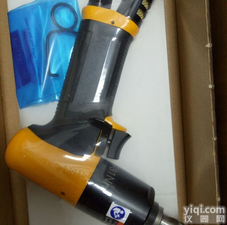 LMS06 HR10  ATLAS <em>阿特拉斯</em>  电动 <em>气动工具</em> <em>原厂</em>供应