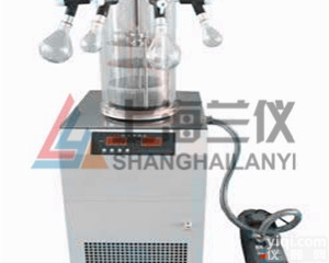 FD-1D-80<em>压盖</em>挂瓶<em>多功能</em>型实验室真空冷冻干燥机厂家价格