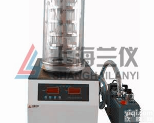 <em>冷冻</em><em>干燥机</em>丨真空<em>冷冻</em><em>干燥机</em>丨实验室<em>冷冻</em><em>干燥机</em>丨<em>冷冻</em><em>干燥机</em>价格丨<em>冷冻</em>干燥...