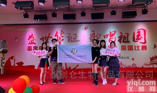 <em>德国</em>senova科研  出口入境必备的<em>埃博拉</em>igg快检卡-<em>德国</em>