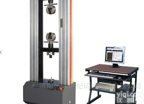 光伏<em>太阳能电池</em>片板焊带剥离<em>测试仪</em>