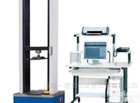 <em>光伏</em><em>太阳能电池</em>片板焊带<em>剥离</em>试验机