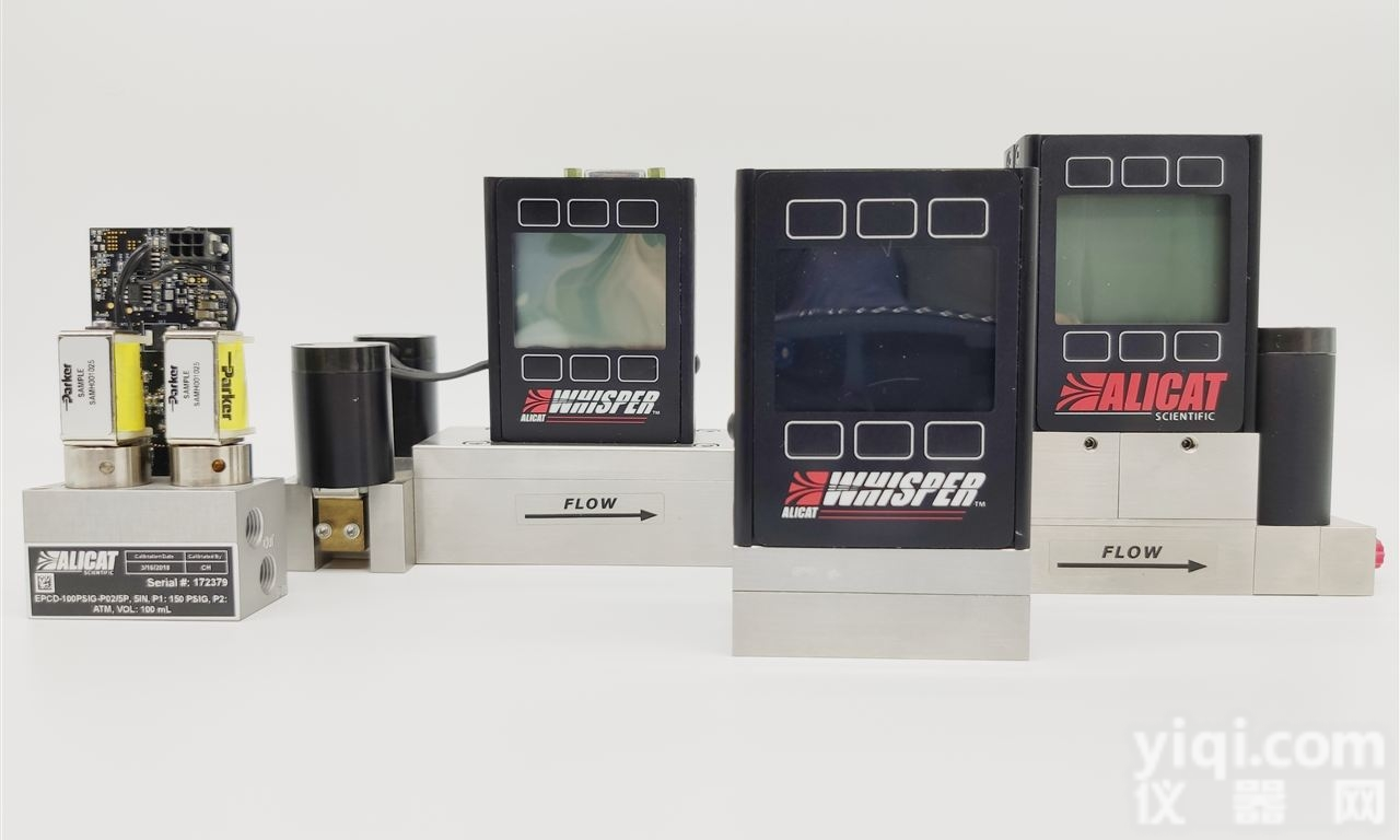 Alicat MS系列  <em>腐蚀</em><em>性气体</em>质量<em>流量计</em>