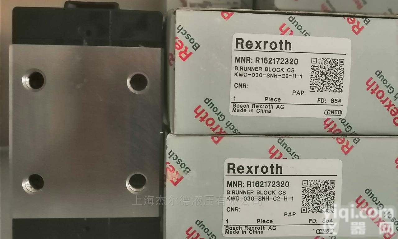 R162221322  <em>力士</em>乐<em>导轨</em>滑块R162221322<em>现货</em>采购批发价优