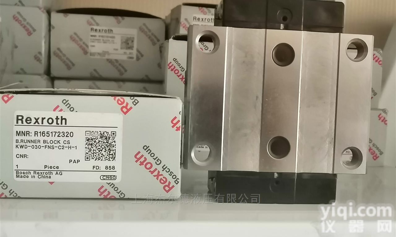 R18245232X  采购批发力士乐滑块<em>导轨</em>R18245232X<em>滑动</em>模块