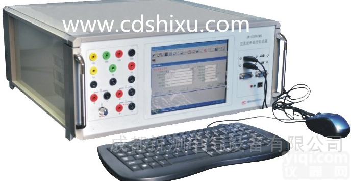 SX-0301CMG<em>交直流</em><em>电表</em><em>变送器</em>校验装置