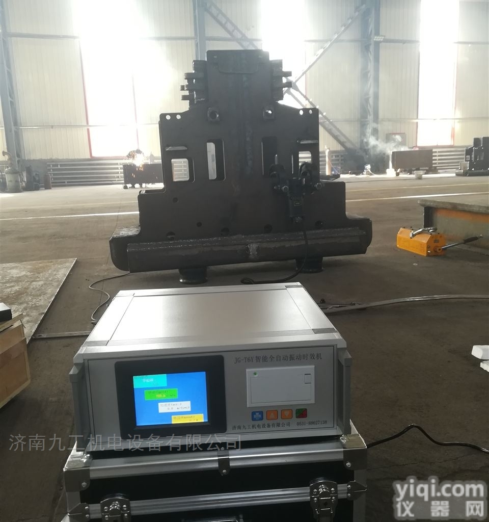 <em>焊缝</em>处理设备 消除<em>应力</em> 弥补焊接缺陷