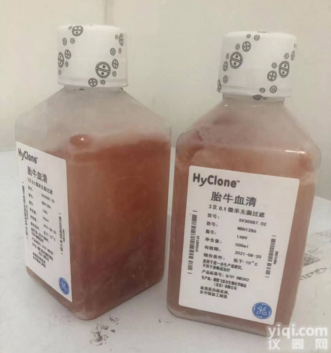 HycloneSH30084.03<em>澳洲</em>源<em>血清</em>储存小技巧