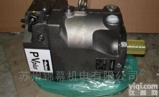 PV270R1K1T1NUPG  美国<em>球阀</em>PARKER<em>派克</em>PV270<em>液压</em>柱塞泵