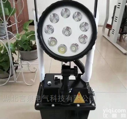 ZL8201<em>一体式</em>结构<em>防爆</em>升降<em>应急</em>照明灯