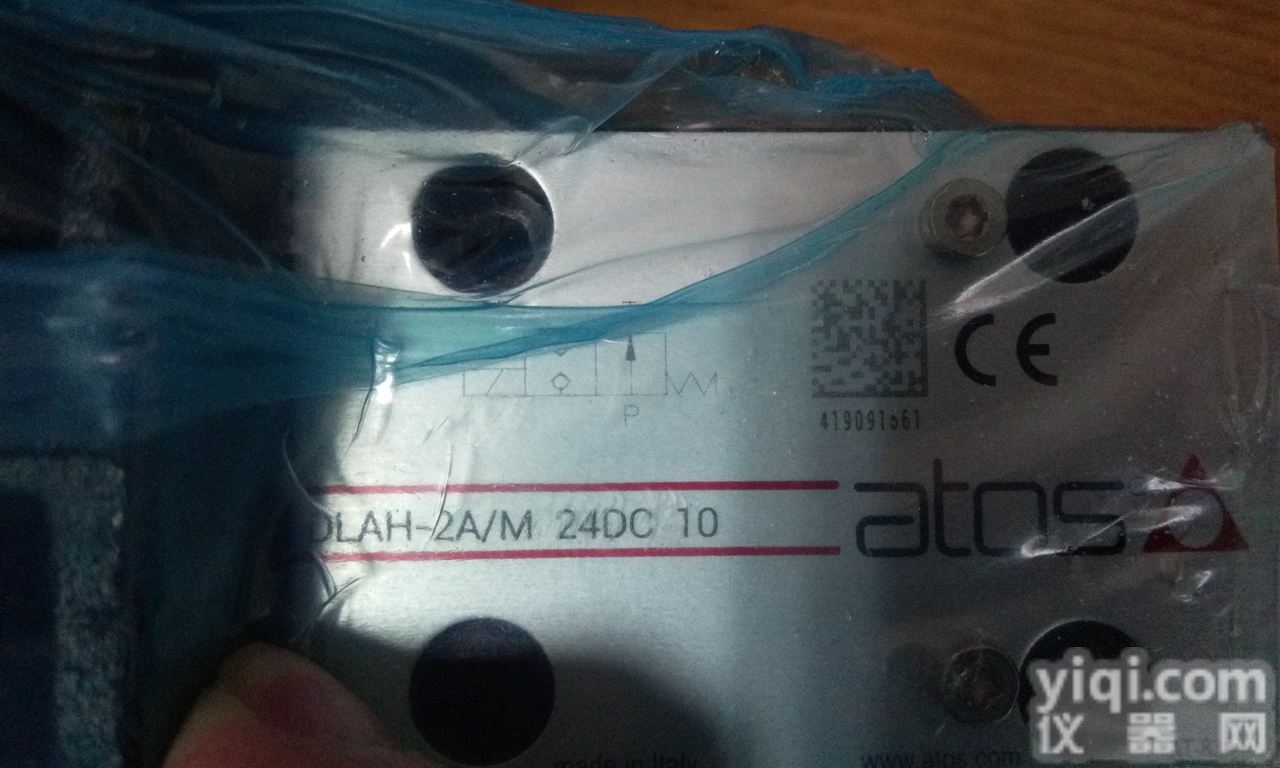 ATOS<em>溢流阀</em>RZMO-REB-P-NP-010/<em>210</em>/I价格好