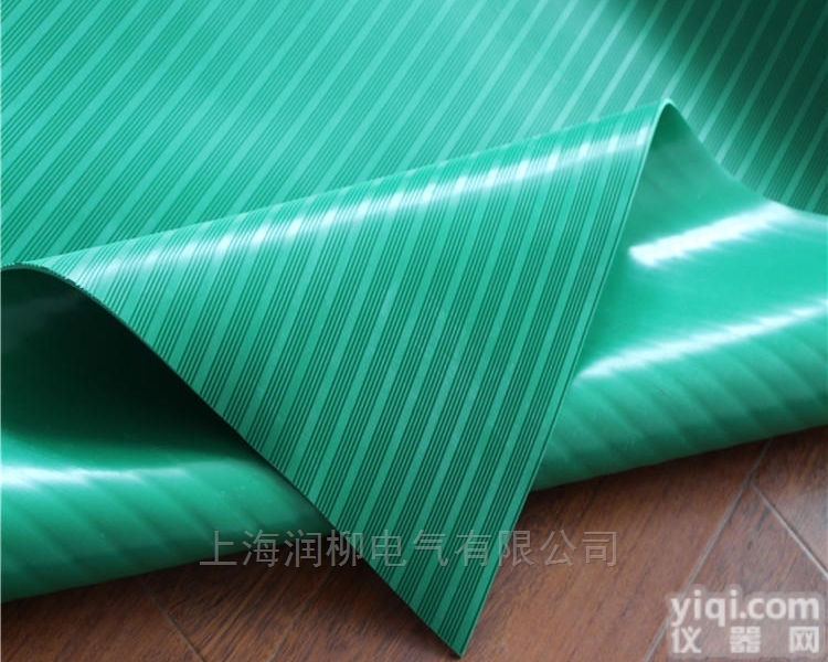 配电房<em>防滑垫</em> 绿色绝缘<em>胶垫</em>