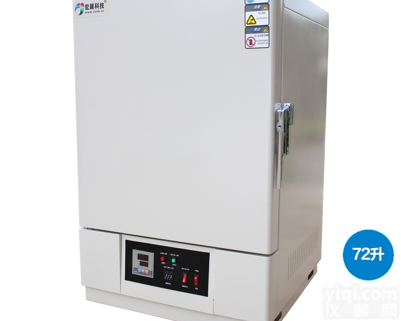 河北科研单位台式<em>干燥箱</em>,电热<em>干燥箱</em>售后完善<em>厂家</em>,山西台式<em>干燥箱</em>维修