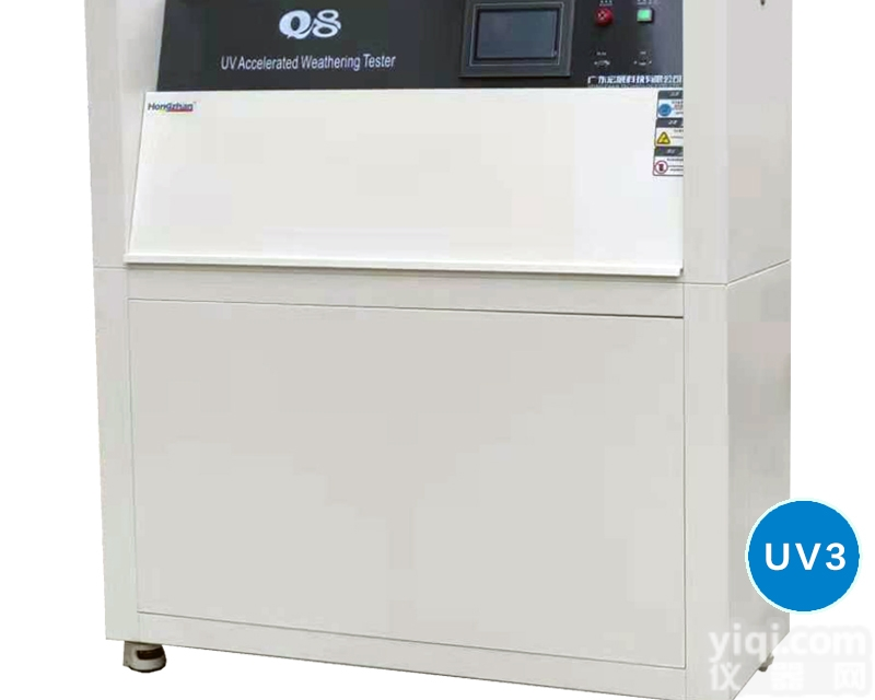 Q8/UV3  <em>紫外</em>线<em>荧光灯</em>老化<em>试验箱</em>