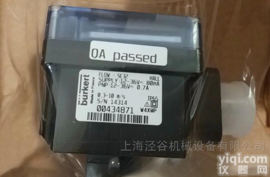 SE32-<em>0000</em>-<em>0000</em>-R3-A-S1-A-  实物介绍<em>德国</em>BURKERT宝德434871