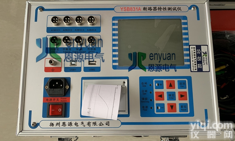 GKC-F12  高压开关断路器特性测试仪