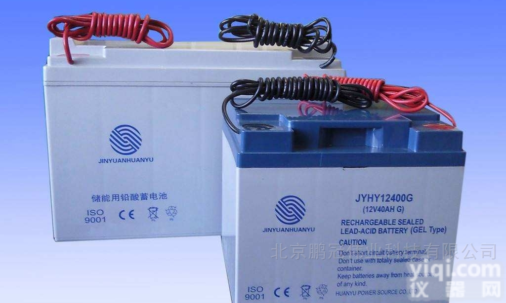 JYHY12120  金源环宇蓄电池JYHY12120/<em>12V12AH</em><em>储能</em>电池