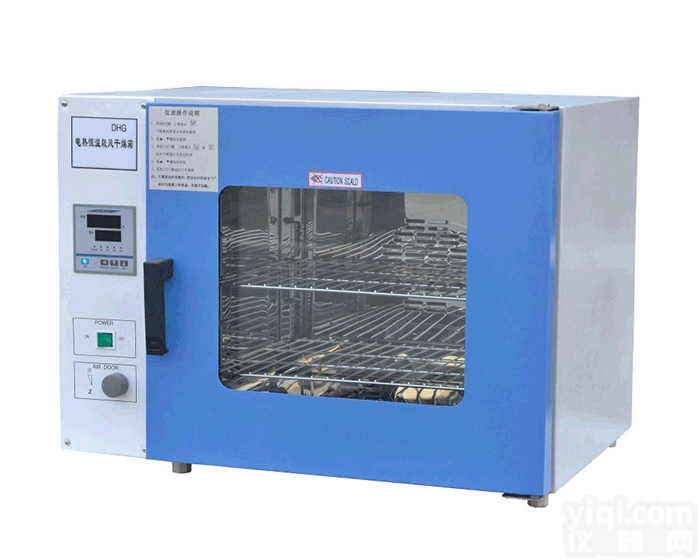 DHG-9053A  台式鼓风<em>烘箱</em> 干燥箱 <em>不锈钢</em>内胆 容量54L
