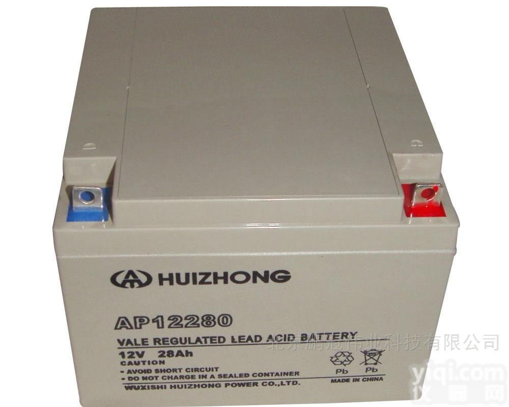 6-FM65  汇众6-FM65<em>蓄电池</em>12V6H 20HR<em>市场营销</em>