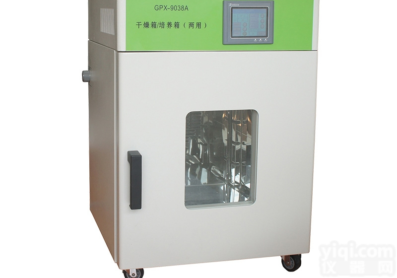 GPX-9078A型  液晶型干燥培养二用箱 81L<em>干燥箱</em><em>恒温</em><em>培养箱</em>