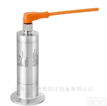 Cerabar PMP23  德国<em>恩德斯</em><em>豪斯</em>E+H电子<em>差压</em>变送器