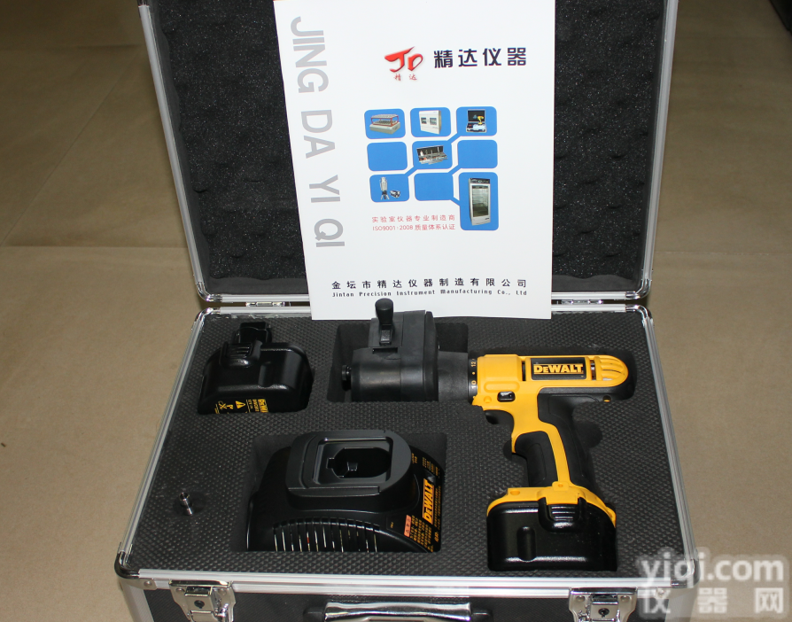 <em>水样</em><em>取样器</em>