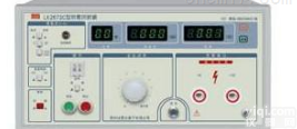 SLK2671B  <em>耐压测试仪</em> 10KV耐压仪 <em>绝缘强度</em><em>检测仪</em>
