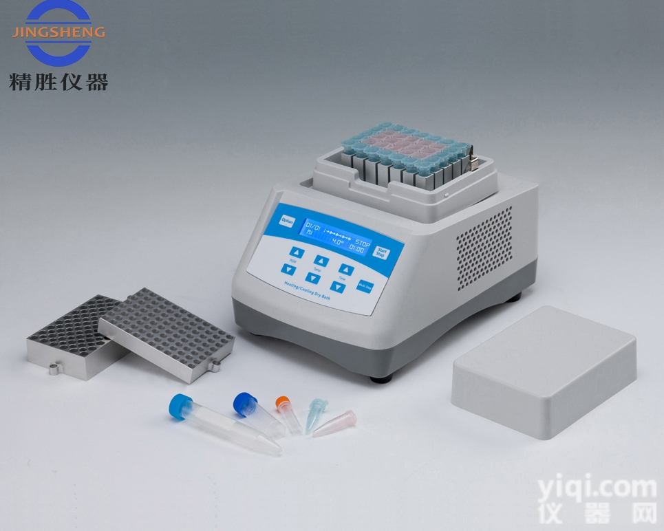 DH300单模块  实验室<em>干式</em>恒温器 <em>100</em>℃恒温金属浴