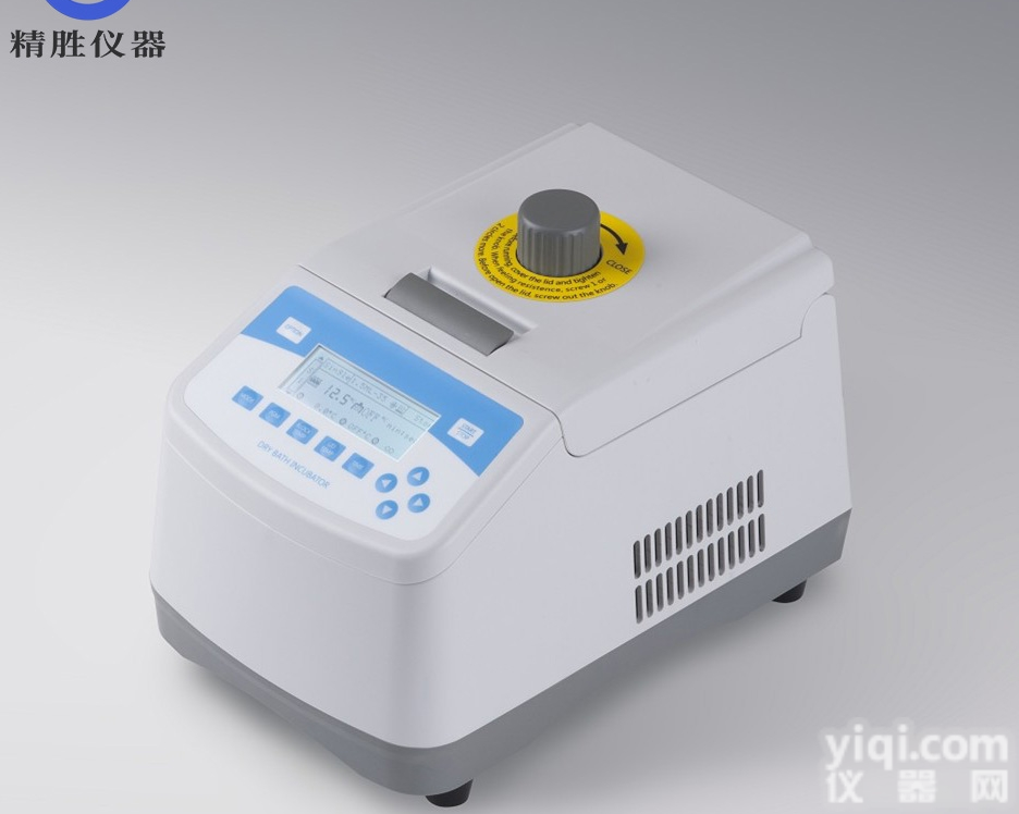 ES1000单模块  热盖恒温金属浴<em>干式</em><em>恒温器</em>含1个ESC<em>系列</em>模块