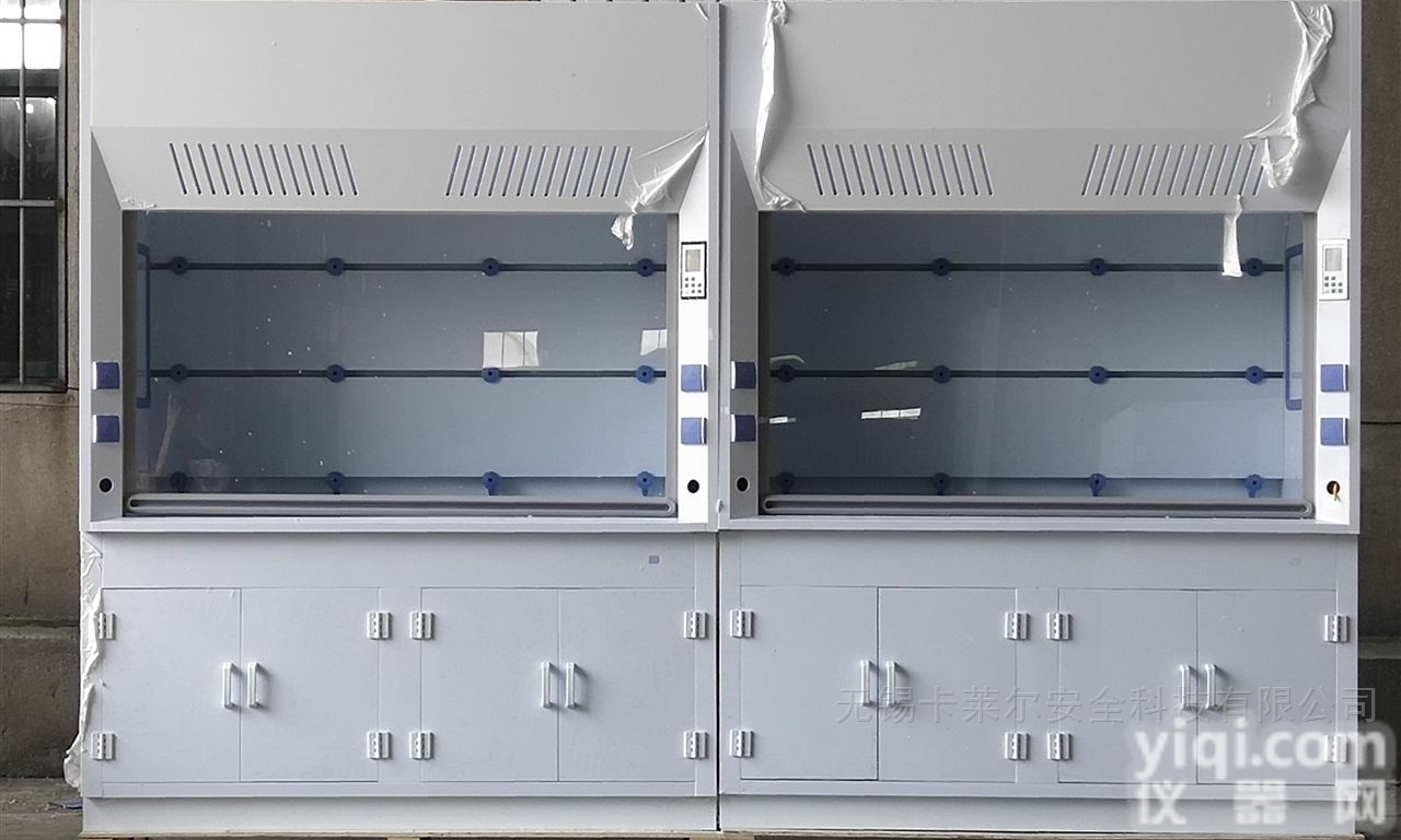 4--90加仑  PP<em>药品</em>柜 <em>试剂</em>柜 耐酸碱<em>储存</em>柜