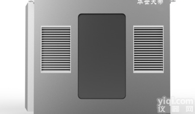 安徽投影机<em>恒温</em>箱户外用  <em>投影仪</em>户外三防箱