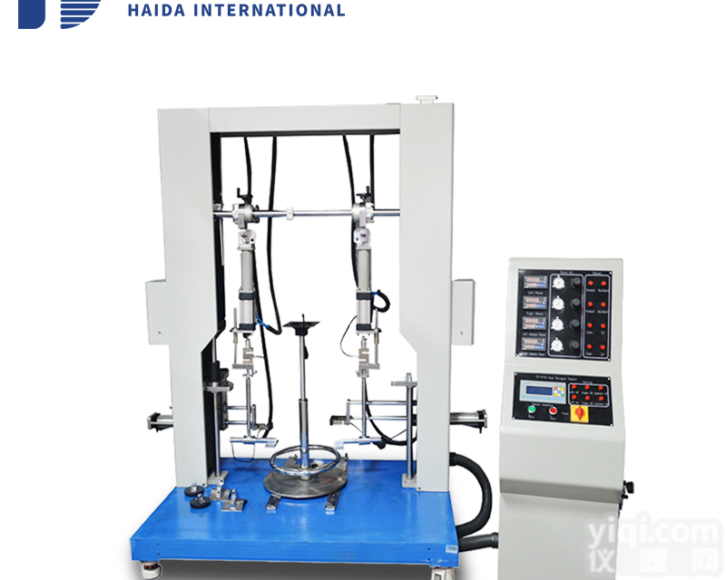 HD-F735  办公椅脚<em>耐压</em>力<em>测试机</em>