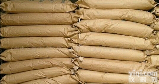 <em>64407</em>-07-4  供应间氰基氯苄