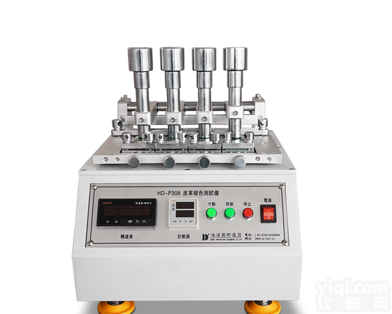 HD-1033  <em>皮革</em>褪色<em>测试机</em>，<em>皮革</em>褪色<em>测试机</em>价格，<em>皮革</em>褪色<em>测试机</em>报价
