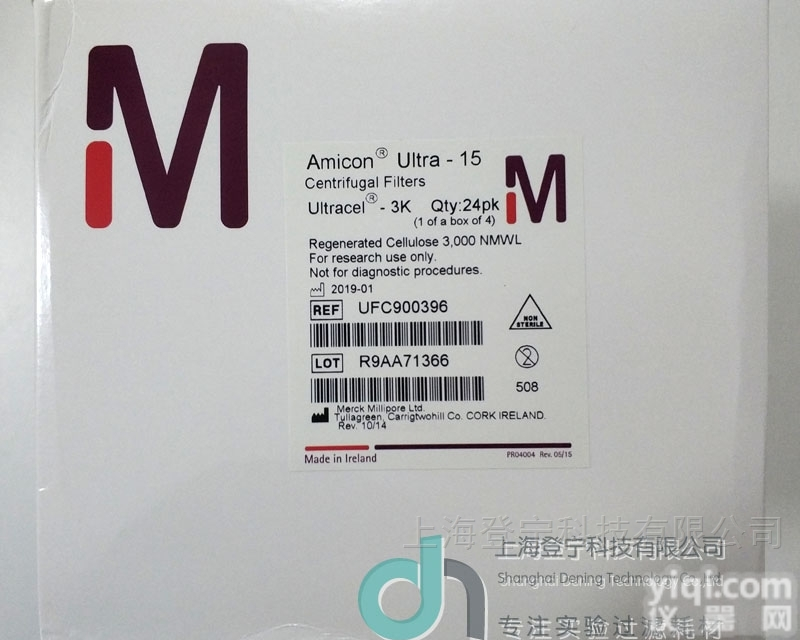 <em>UFC900396</em>  Millipore 15ml  3K<em>超滤</em>离心管 DNA浓缩