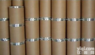 <em>槟榔提取物</em>厂家供应