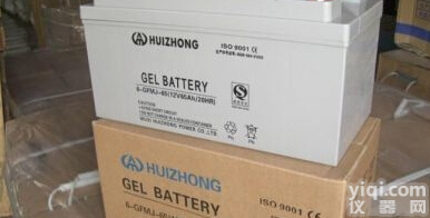 <em>12V6H</em>    6-GFM-<em>65</em>  质保三年汇众<em>蓄电池</em><em>12V6H</em>/ 6-GFM-<em>65</em>现货