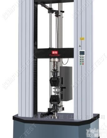 FL  上海<em>全自动引伸计</em>厂家