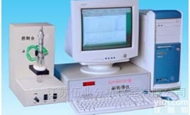 WY-<em>XJP</em>-<em>821</em>（C）型新极<em>谱仪</em>