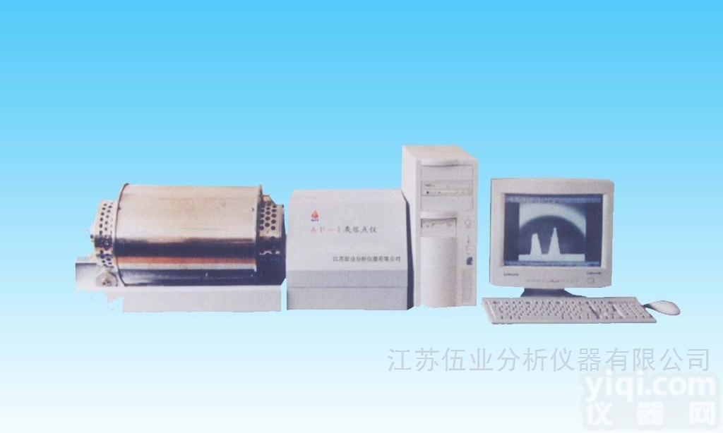 WY-AF-1型<em>灰熔融性</em><em>测定仪</em>