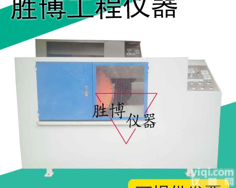 <em>DQ450</em>  <em>电动</em><em>锯石机</em>