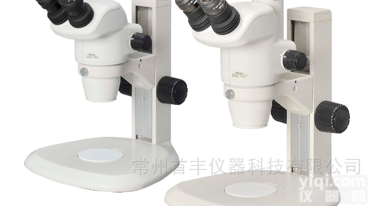 SMZ745/<em>SMZ745T</em> <em>尼康</em>NiKON<em>体视</em>变焦显微镜