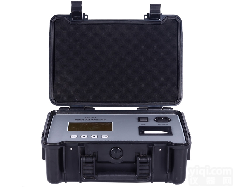 LB-7022  便携式油烟检测仪检<em>测量</em>程<em>范围</em>