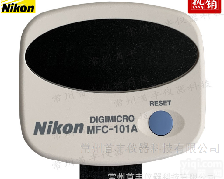 <em>日本</em>原装Nikon<em>尼康</em>MFC-101A显示器,<em>高度计</em>