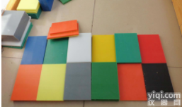 SUTE超<em>高分子</em>量聚乙烯板材<em>绝缘板</em>