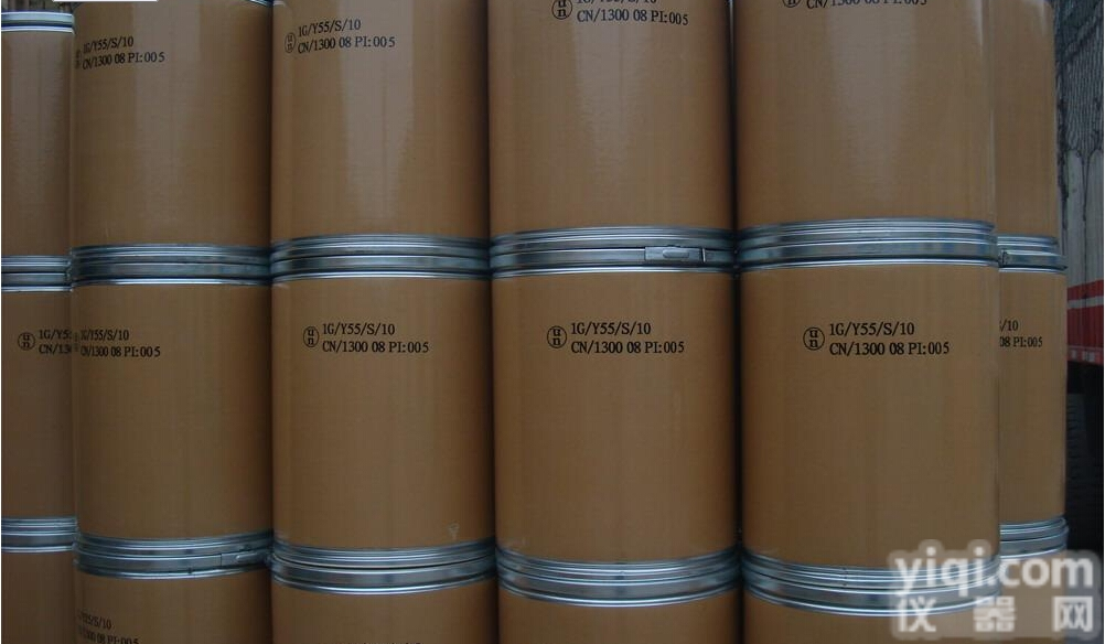 银<em>柴胡</em><em>提取物</em>生产<em>厂家</em>用途