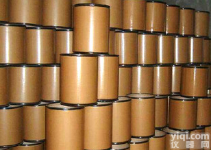 <em>90106</em>-68-6  <em>沙棘</em>提取物供应商销售